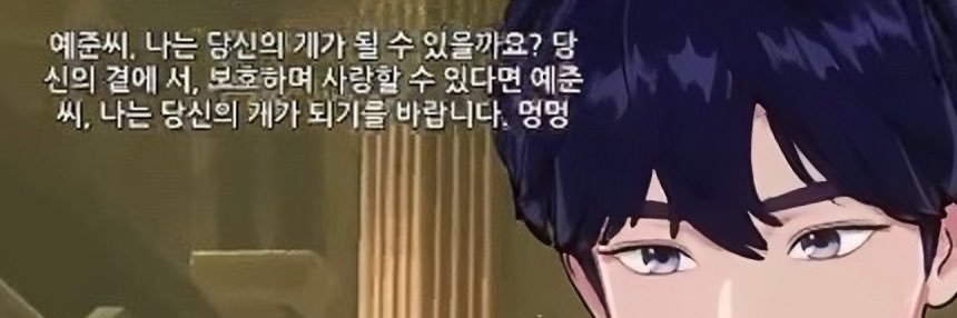dogforplave's profile banner image