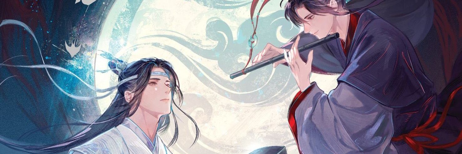 vamp ☆ i love wwx's banner