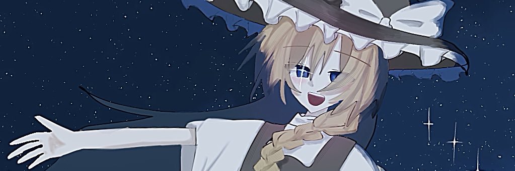 なつき's banner