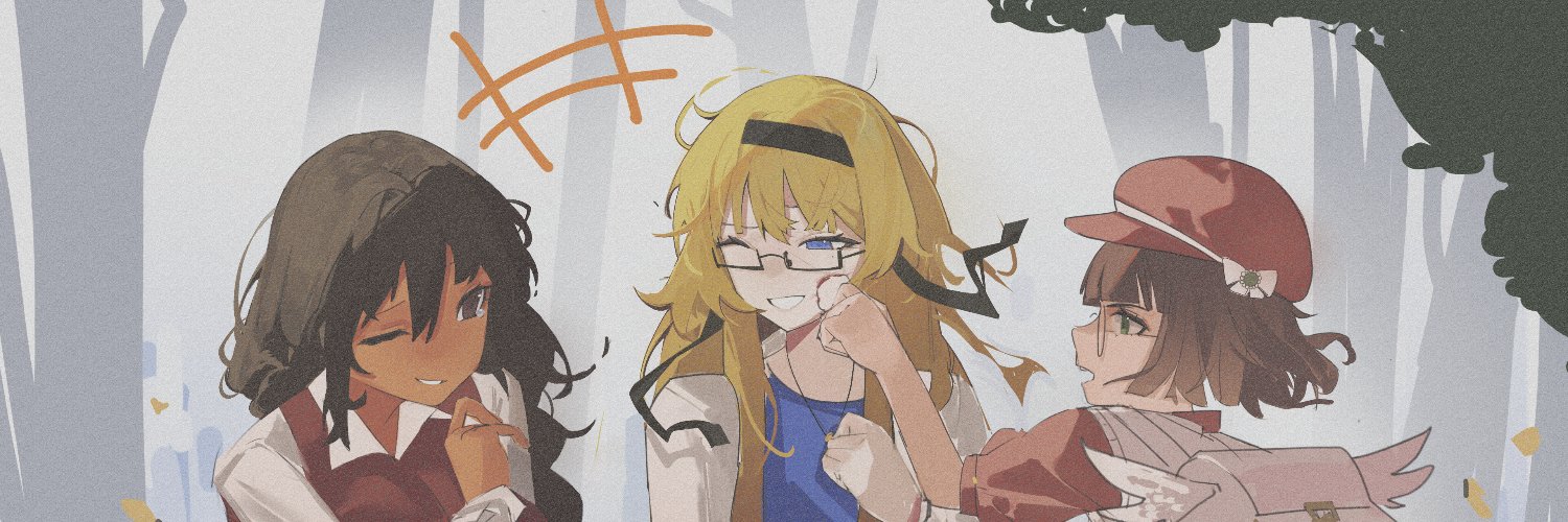 arc banner
