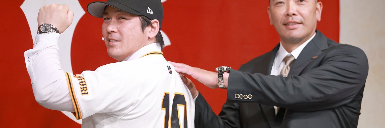 xgfun0129's profile banner image