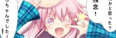 taimozux's profile banner image