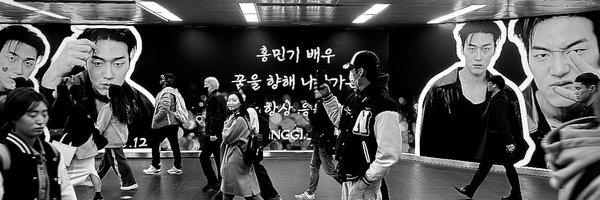 Minggi_forehead Profile Banner