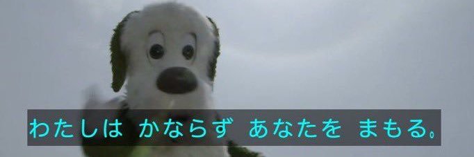 Somei_2525's profile banner image