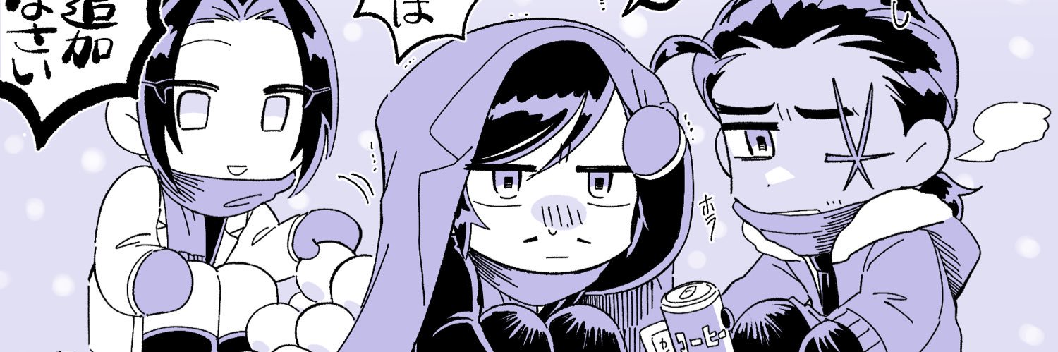 Sn_55stannum's profile banner image