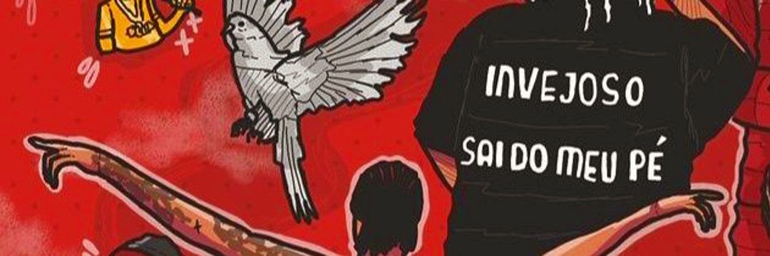 brunomenesesj's profile banner image