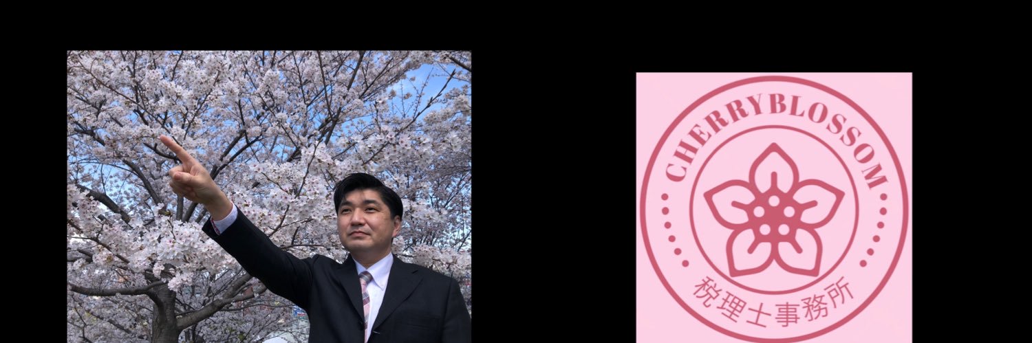nakawata's profile banner image