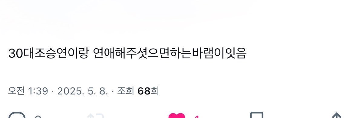 양자 banner
