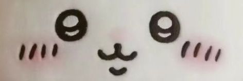 chia banner