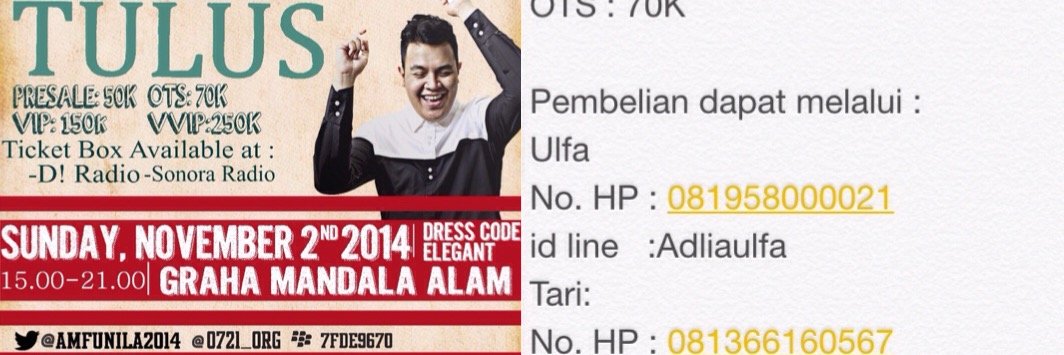 AMFUnila2014's profile banner image