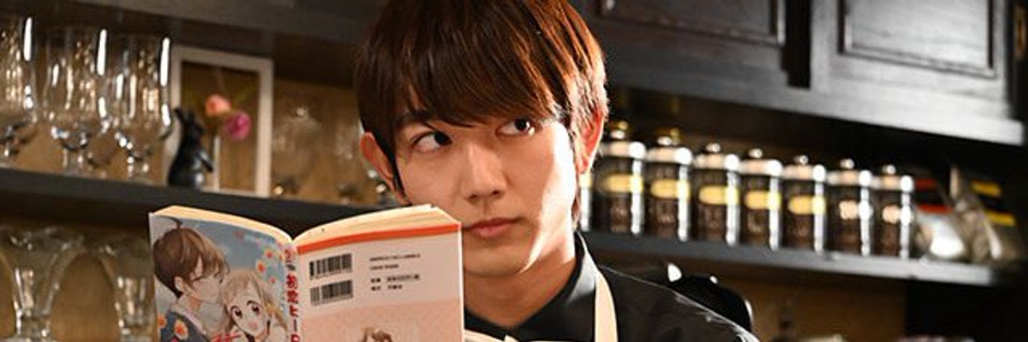 m !! is authorized by providence! shinkenger ep 17's banner