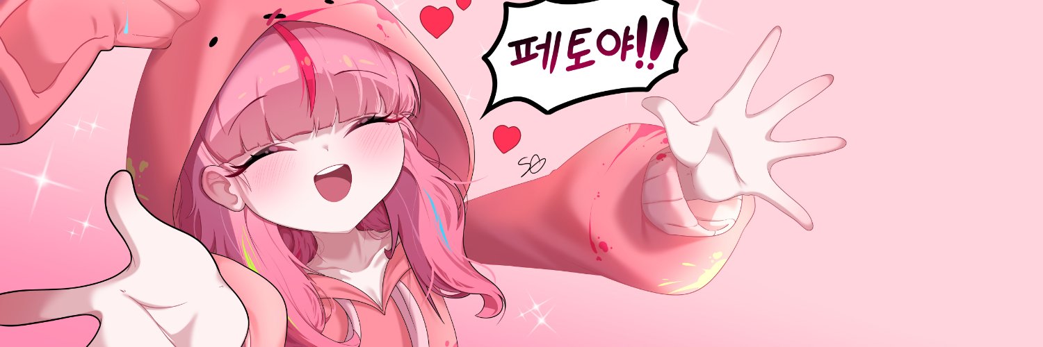 Wt_Lilyda's profile banner image