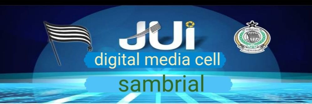 JUIDMCSambrial's profile banner image
