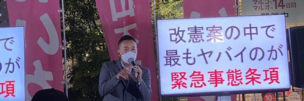 kuuchan714 Profile Banner