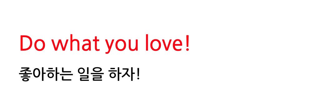 결의決意튜나's banner