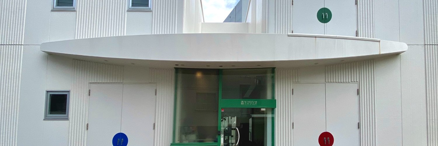 公益財団法人セゾン文化財団 banner