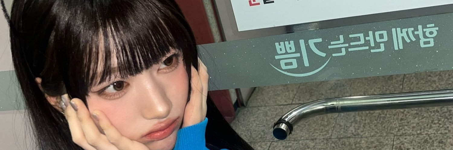 Junhwi 🦋 parody banner