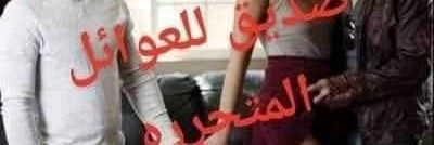 aee444224's profile banner image