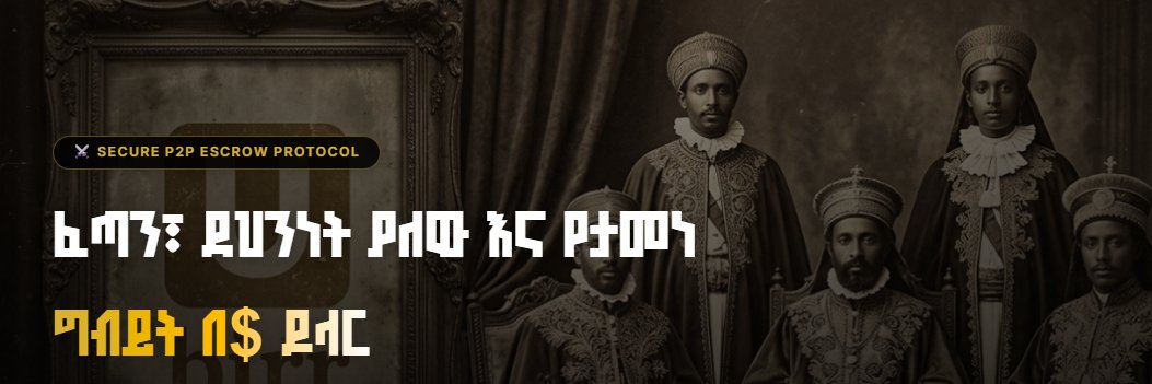HaBirr_P2P banner