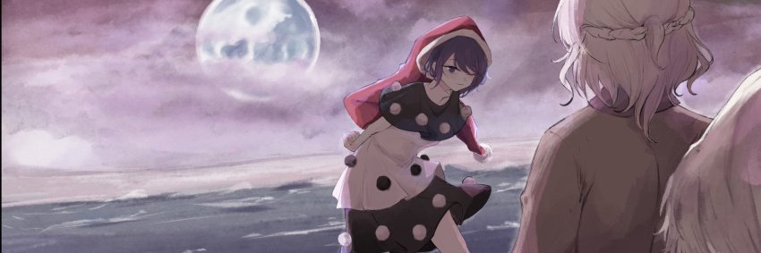 mel emo 💔⛓️🍷 | alt banner