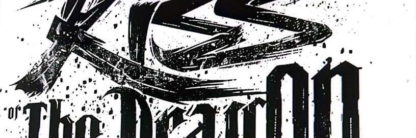Wahib's banner