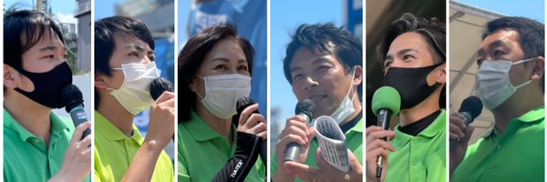 keemiki Profile Banner