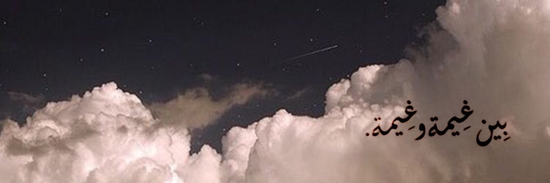 n142a's profile banner image