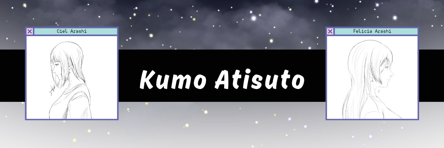 Kumo Atisuto - Commissions banner