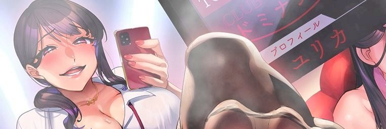 ❣️💗timewaster kayla💗❣️ banner