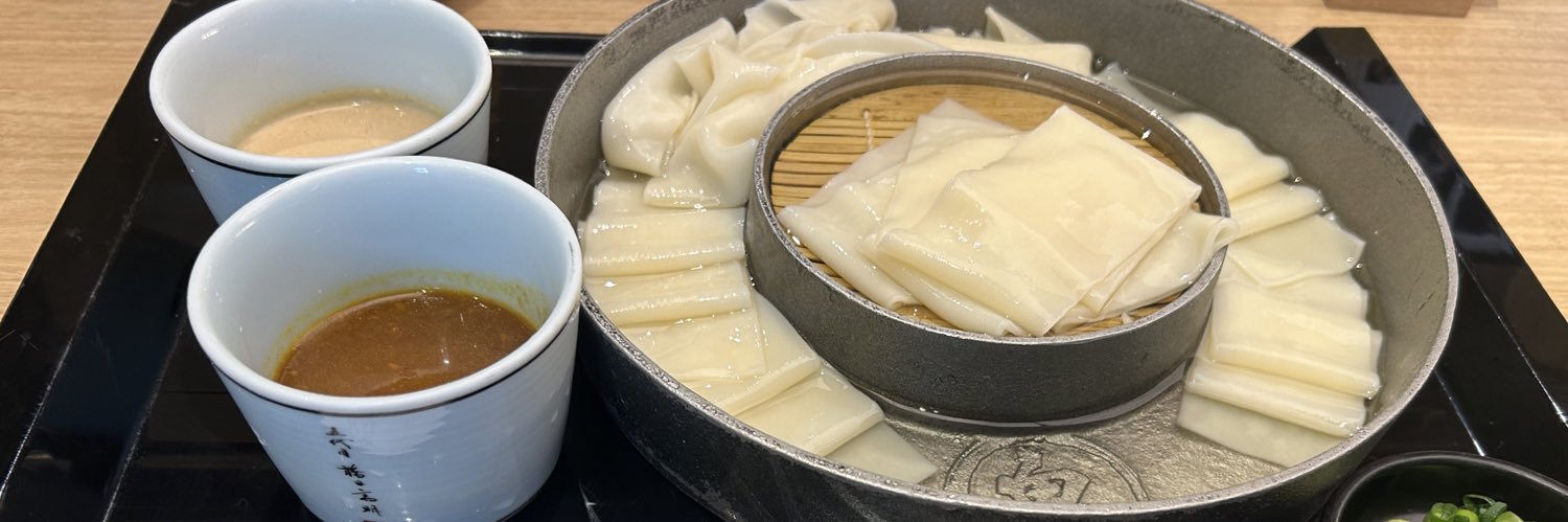 激辛耐えるマン banner