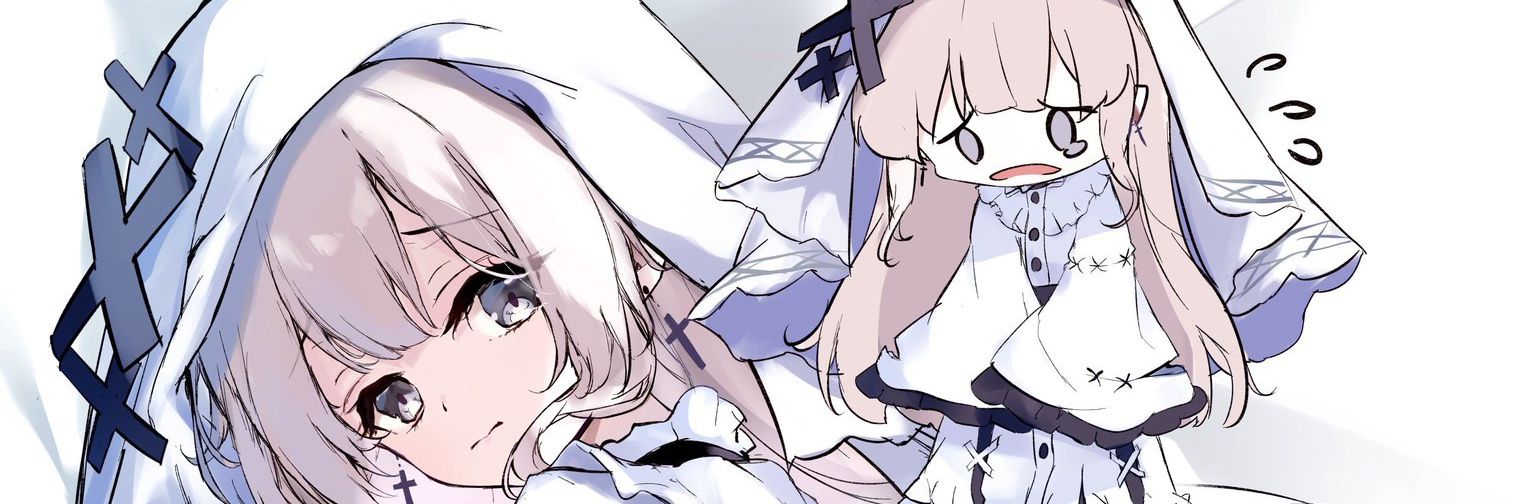 使い魔 banner