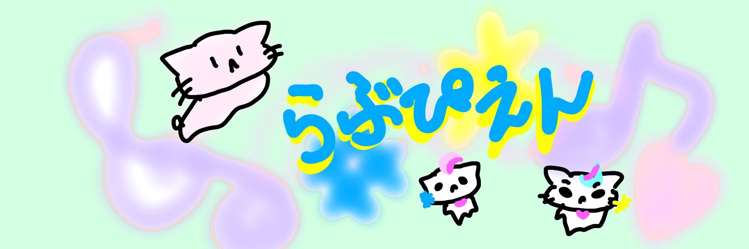 usayt's profile banner image