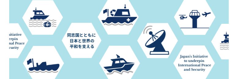 外務省×OSA（政府安全保障能力強化支援） (@osamofa_japan) / Posts / X