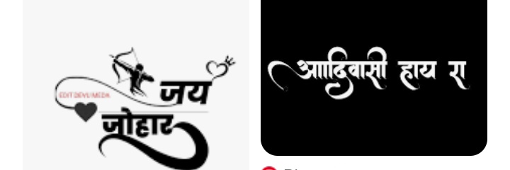 Deepika banner
