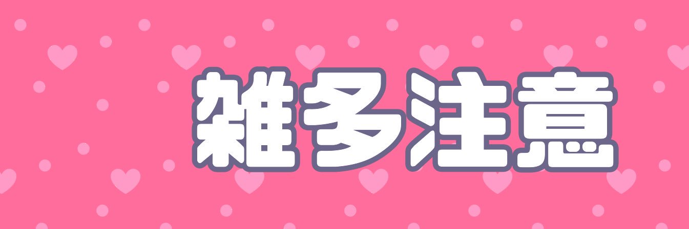 rip2323's profile banner image