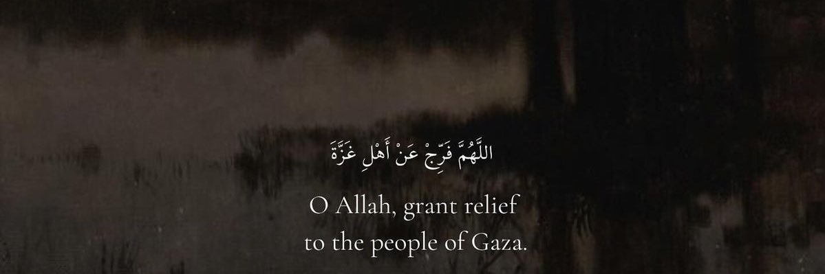 𝐰𝐚𝐧𝐚. banner