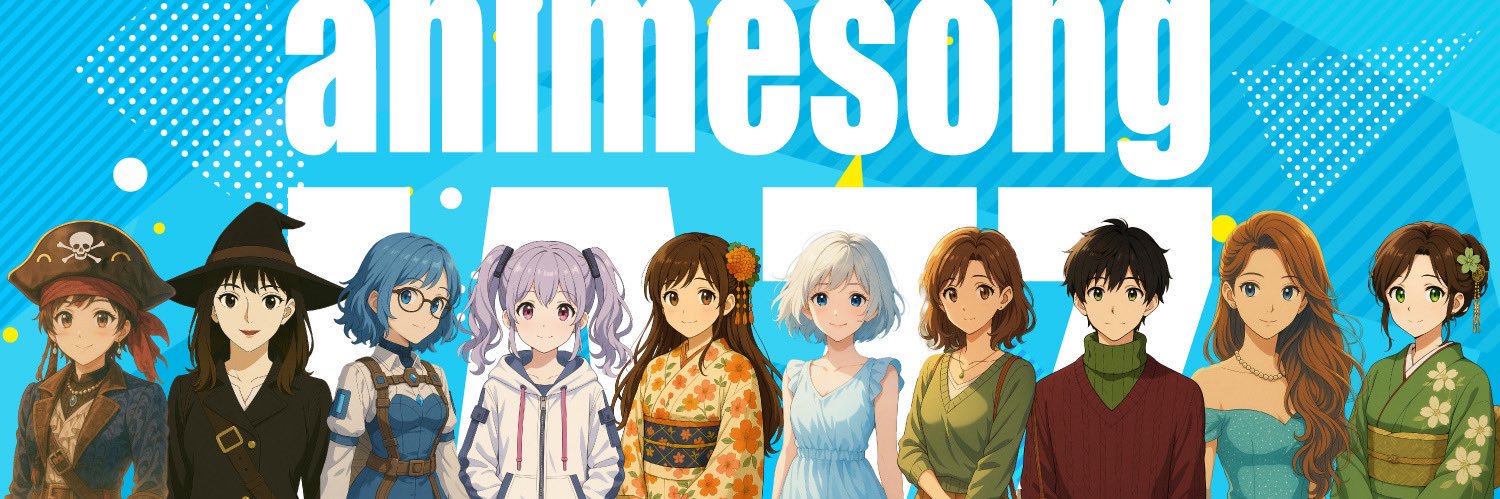 #アニソンジャズ公式 banner