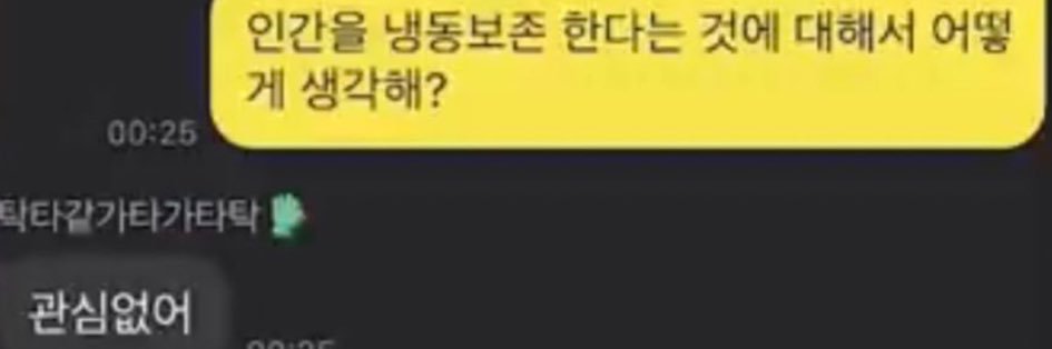개푸람 banner