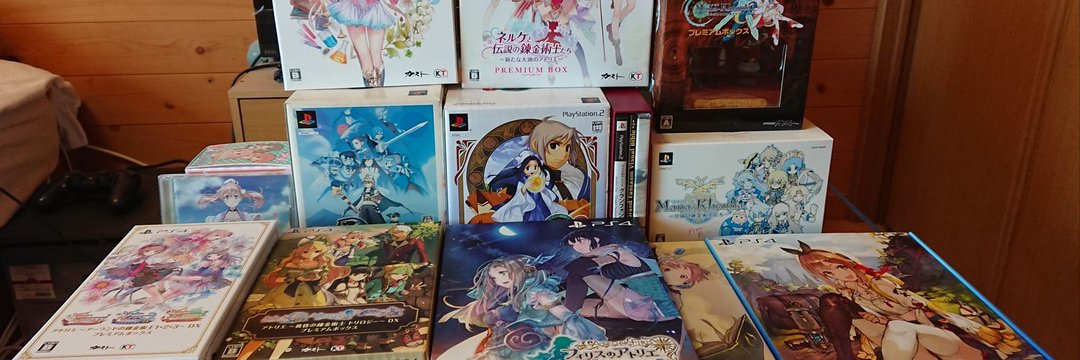 野生のパセリ banner