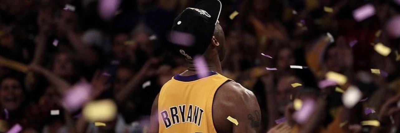 Nkemsway's profile banner image