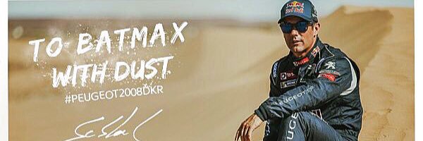Batmax ⭐⭐ banner