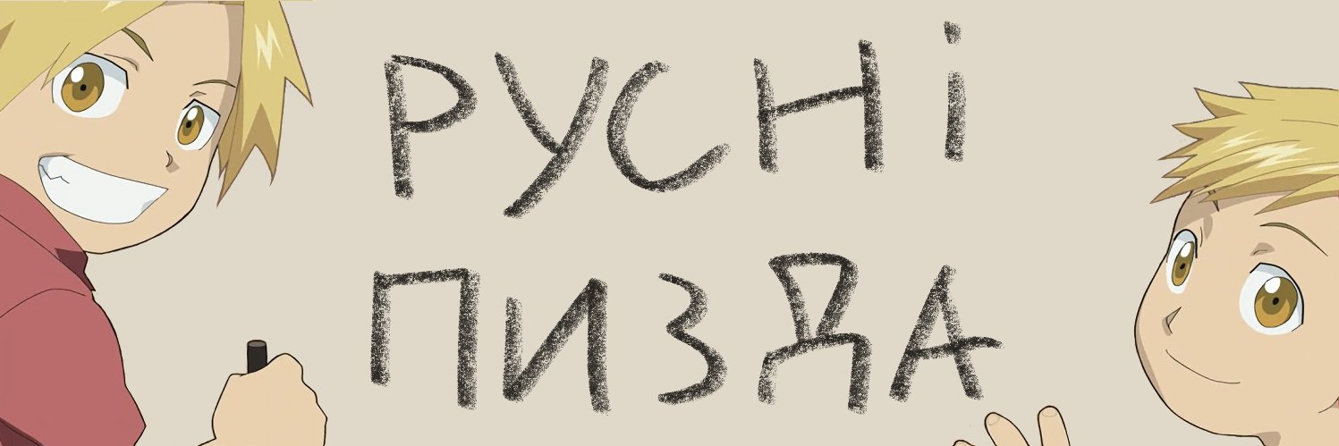marty_nuke's profile banner image