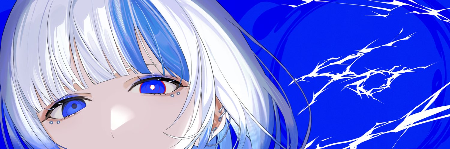 40 N.I.C.K's banner