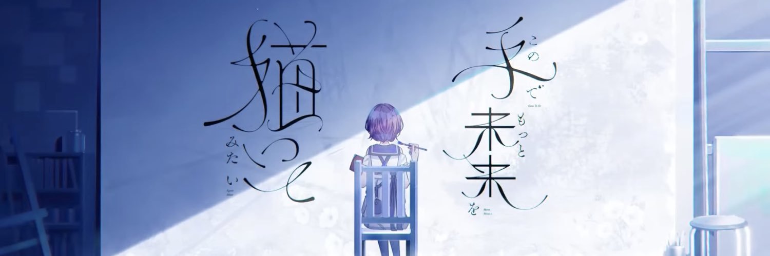 🐈‍⬛ 𓂃 banner