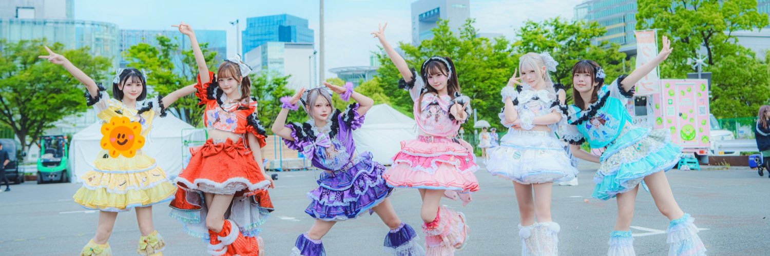 ﾀｲｾ- banner