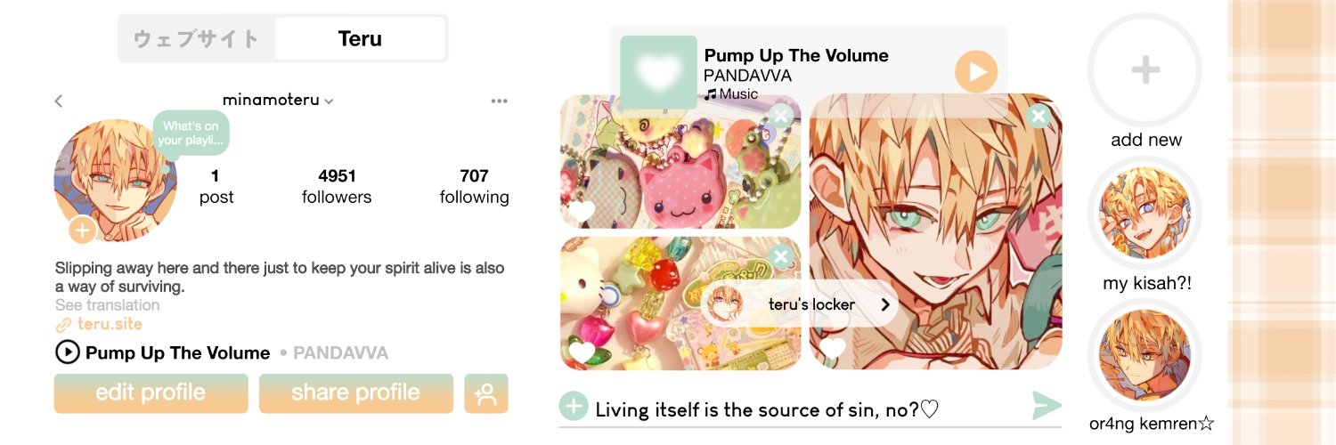 lin。.☆ k/ia dying banner