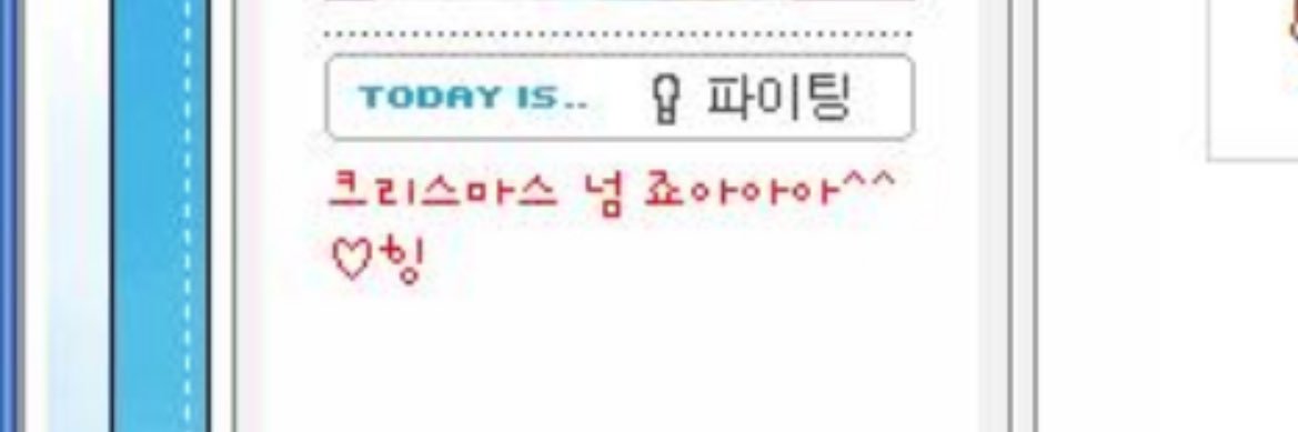 남둥진 banner