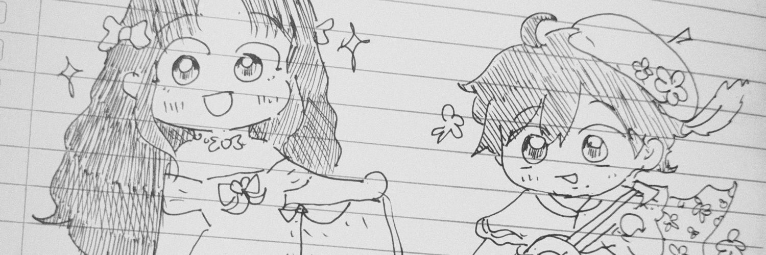 (⁠ʘ⁠ᴗ⁠ʘ⁠✿⁠)nisnis banner