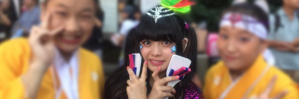 Kotochi's profile banner image