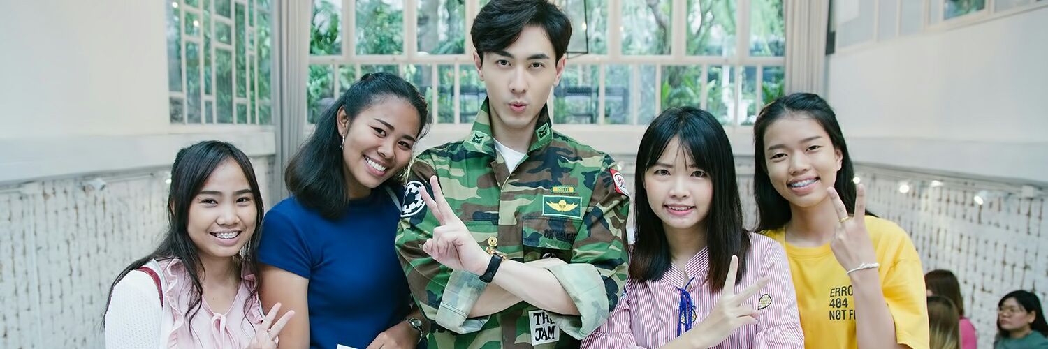 3_tangmo's profile banner image